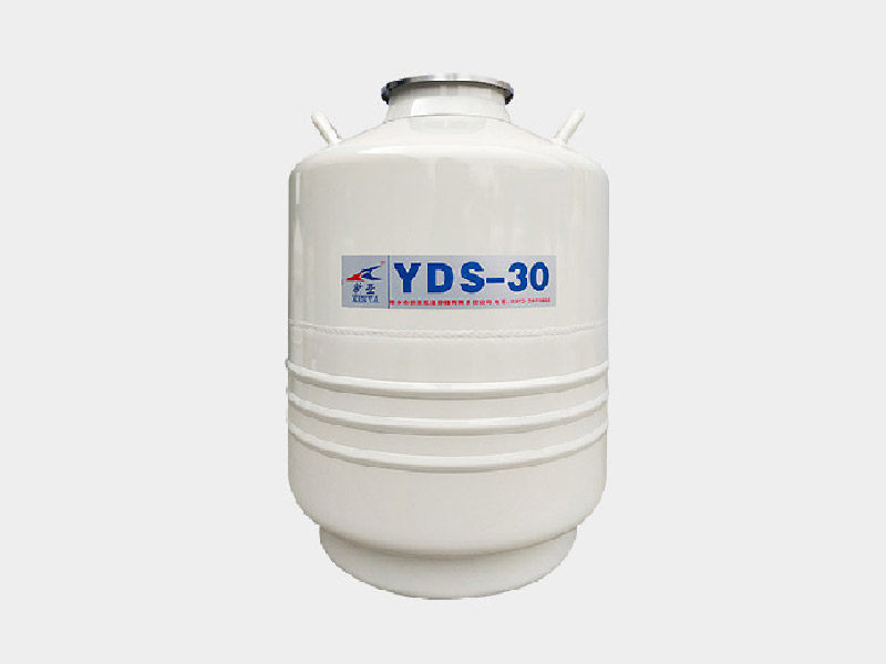 YDS-30-80液氮罐