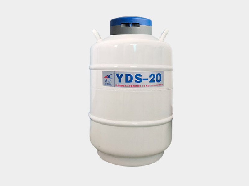 YDS-20-80液氮罐